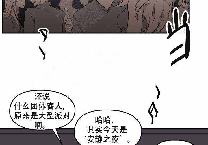 第9话41