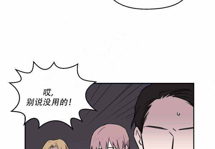 第9话43