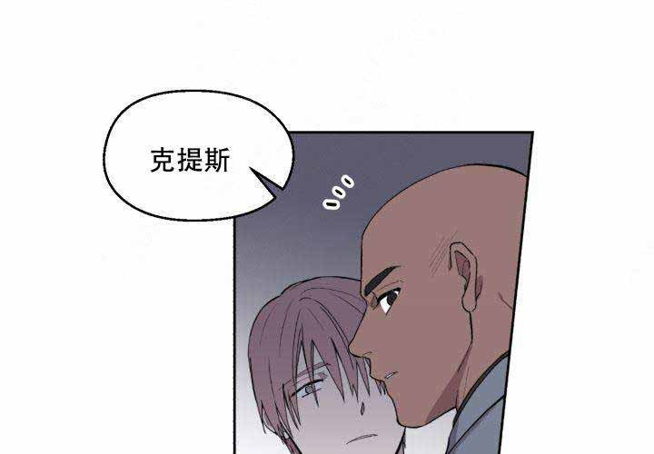 第8话0
