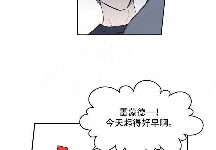 第8话1