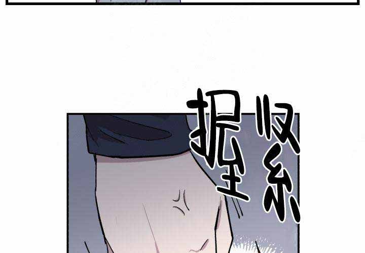 第8话18
