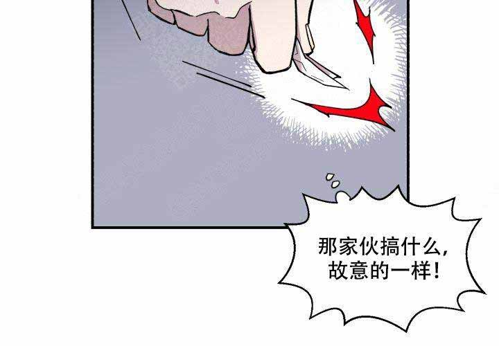 第8话19