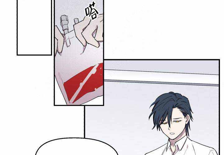 第8话21
