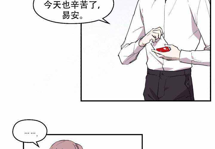 第8话22