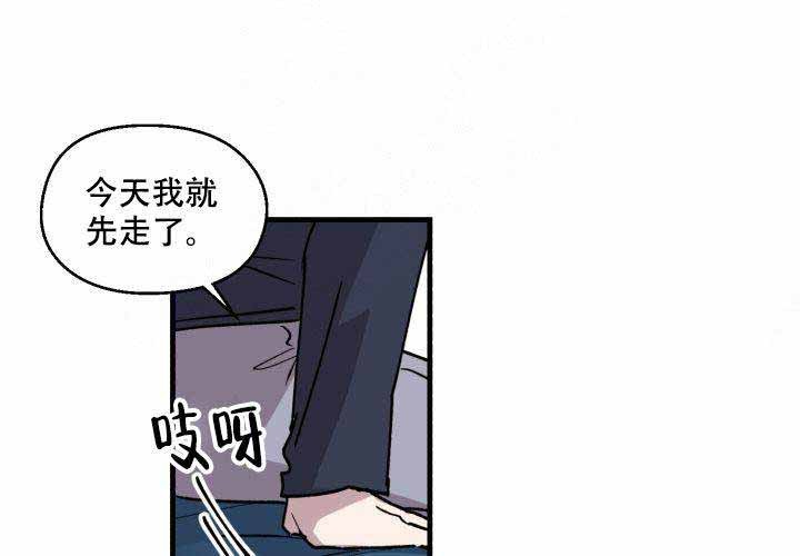 第8话35