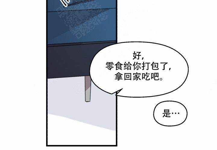 第8话36