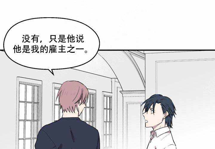 第8话42