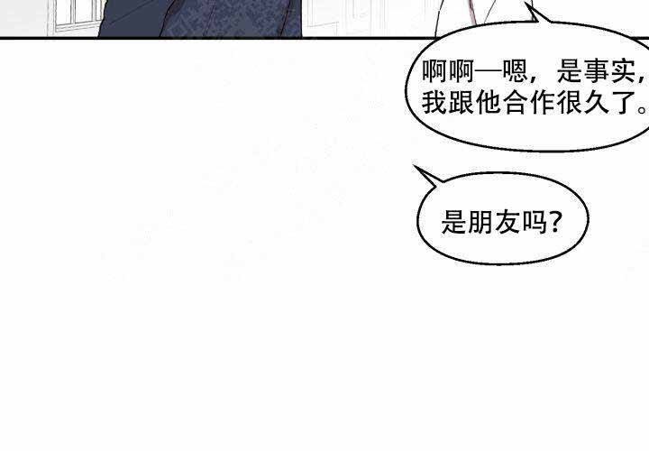 第8话43