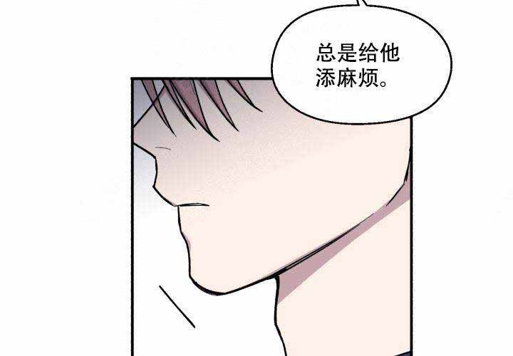 第8话46
