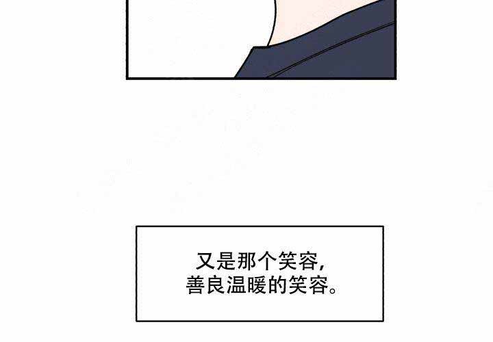 第8话47