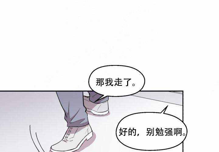 第8话48