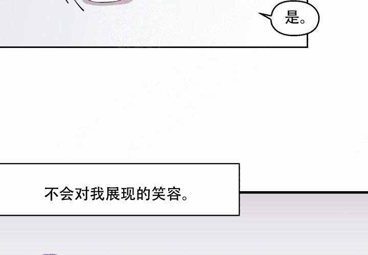 第8话49