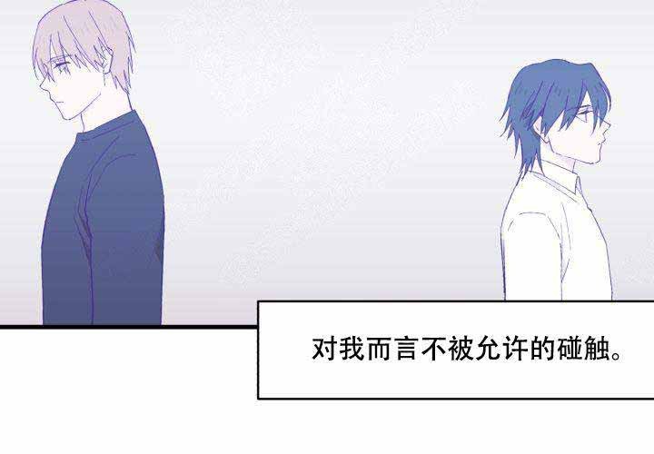 第8话50
