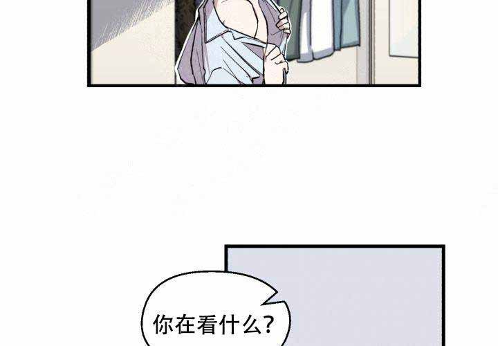 第7话17