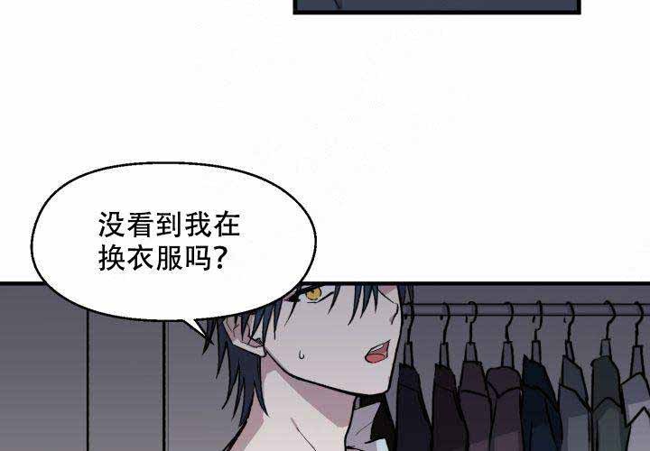 第7话19