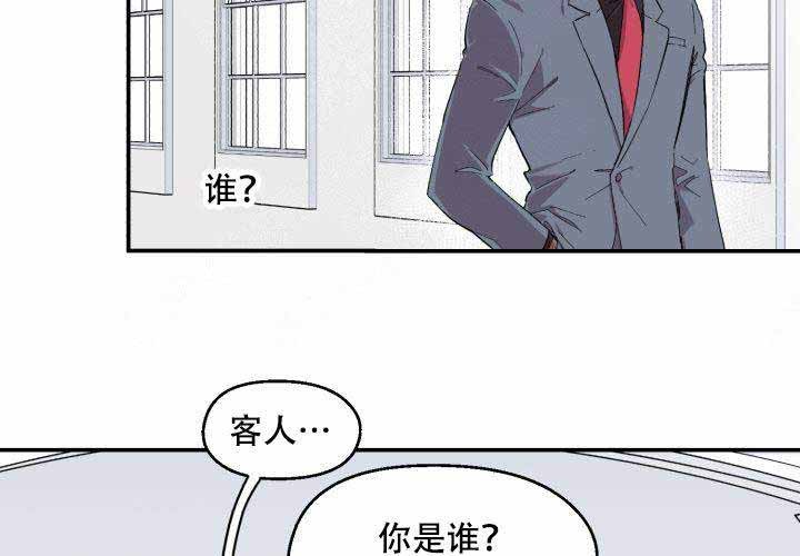 第7话37