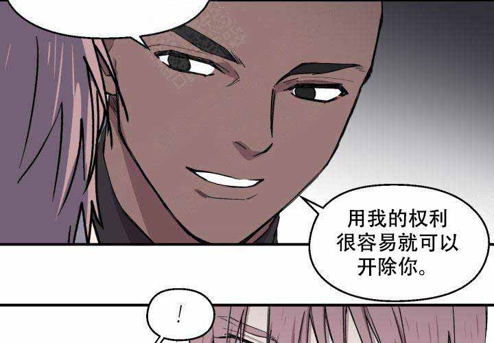 第7话50