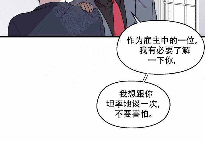 第7话53