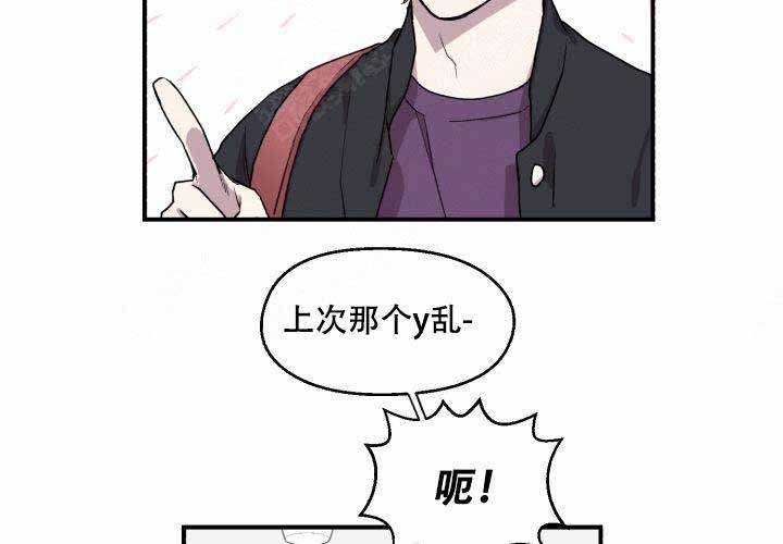 第6话14