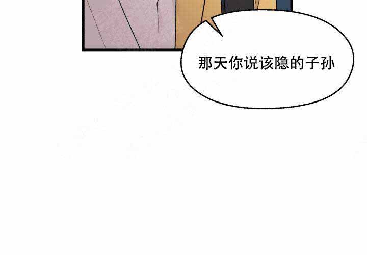第6话19