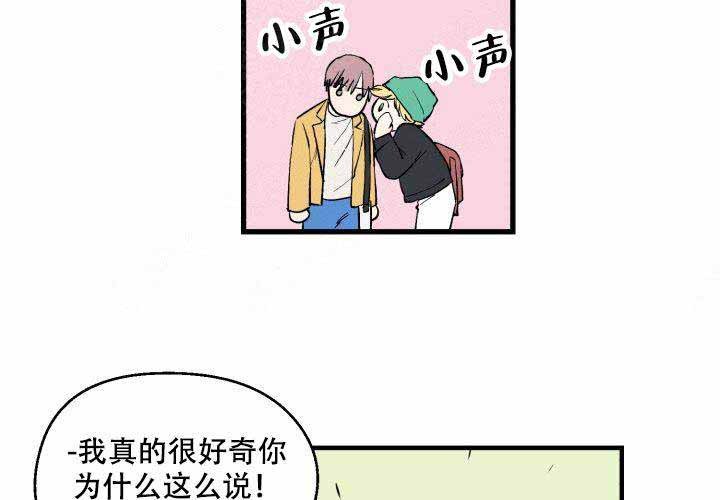 第6话21