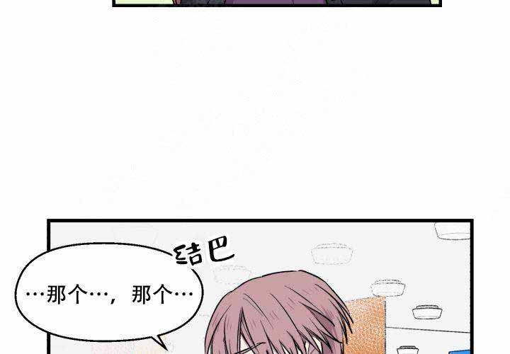 第6话23