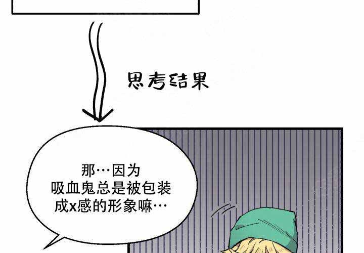 第6话25