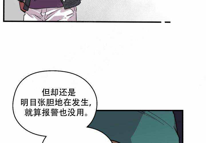 第6话33
