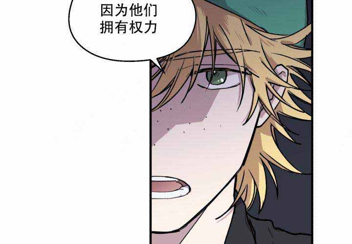 第6话34
