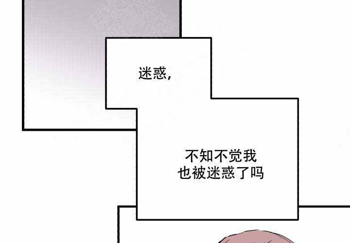 第6话40
