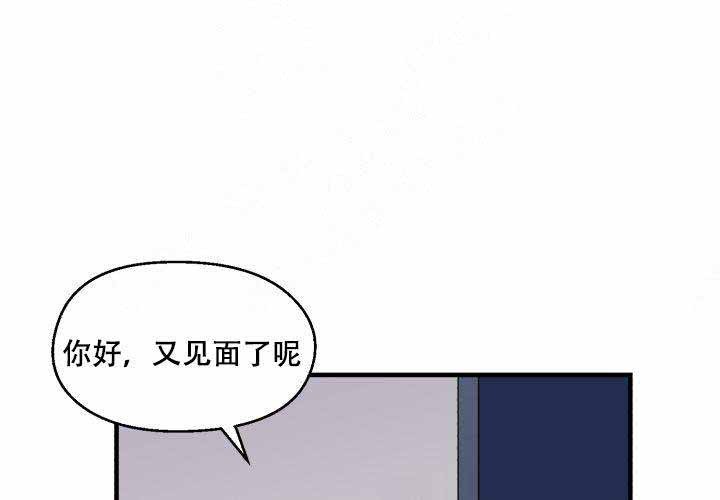 第6话44