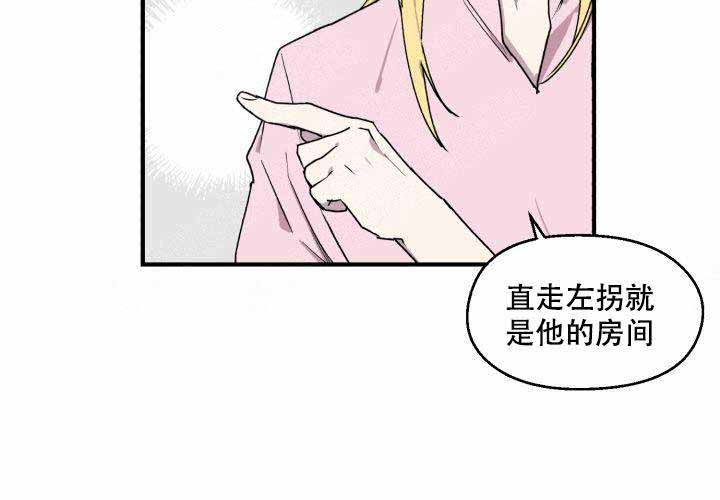 第6话47