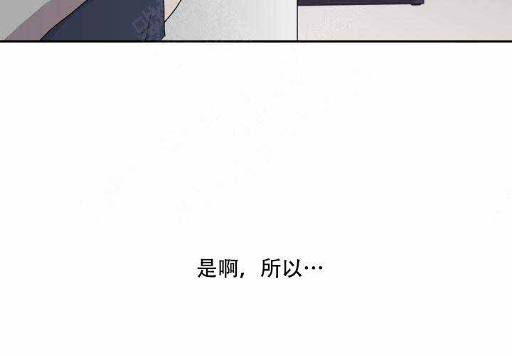 第6话50