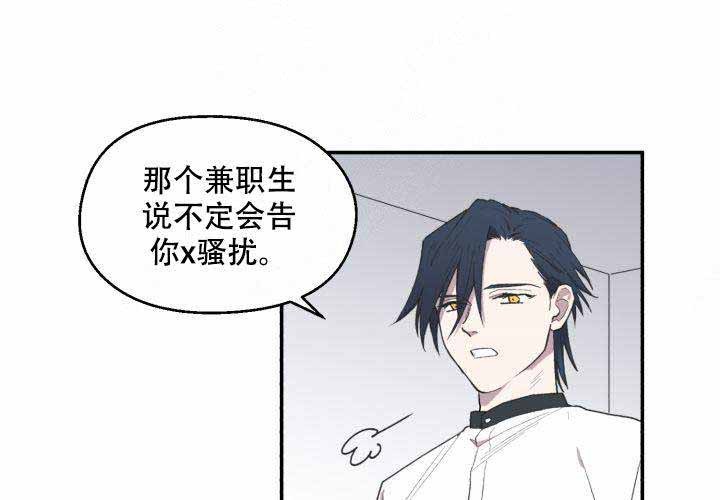 第5话10