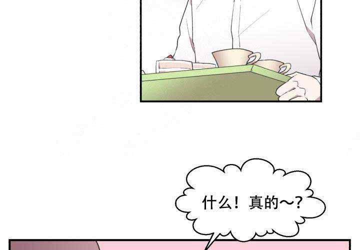 第5话11