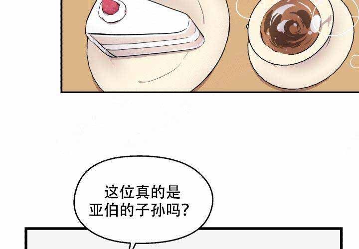 第5话15