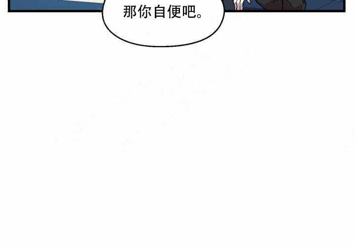 第5话29