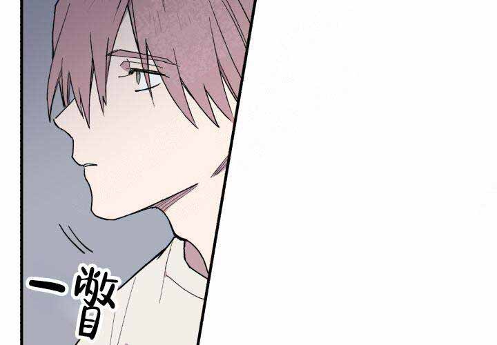 第5话33