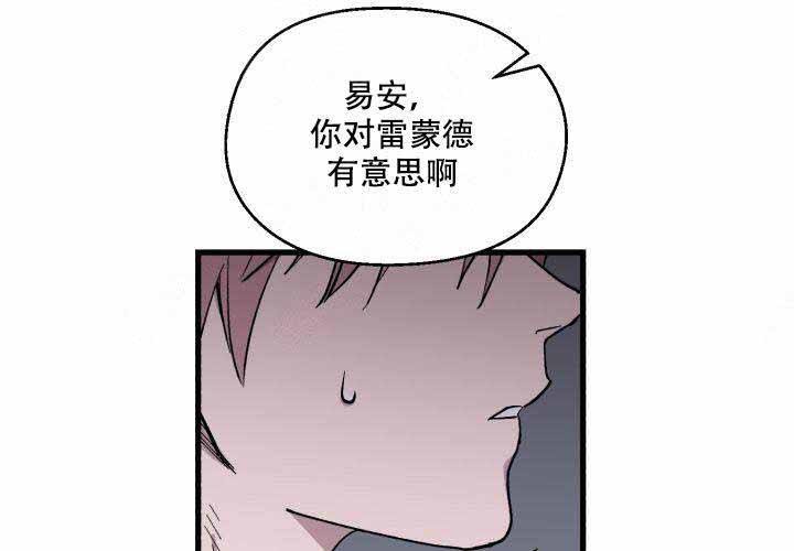 第5话38
