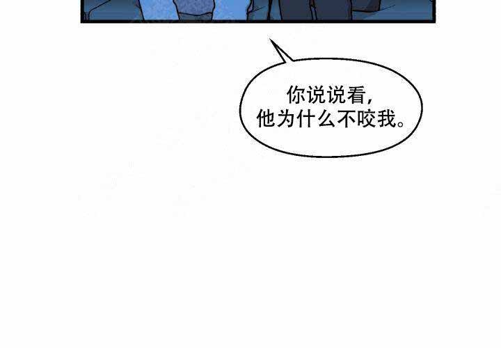 第5话45