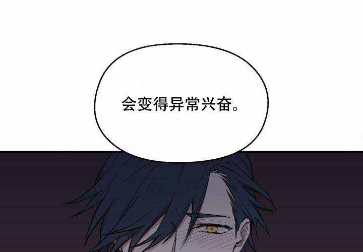 第5话50