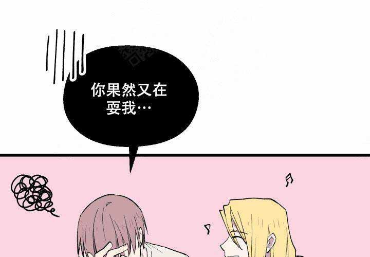 第5话58