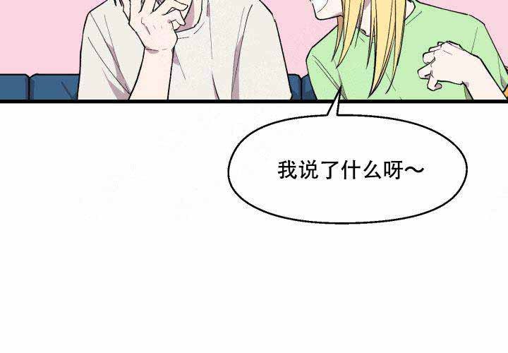 第5话59