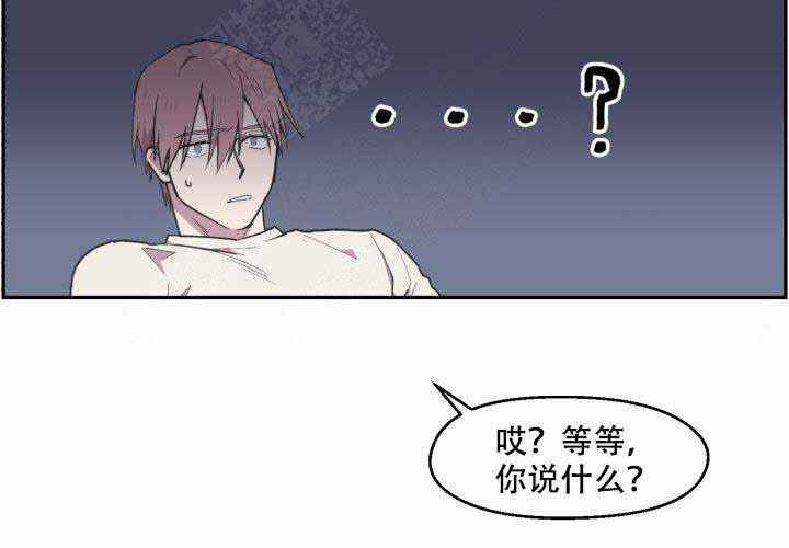 第5话6