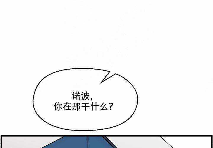 第5话7