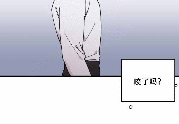 第4话14