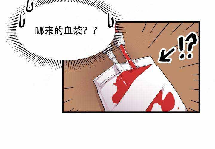 第4话19
