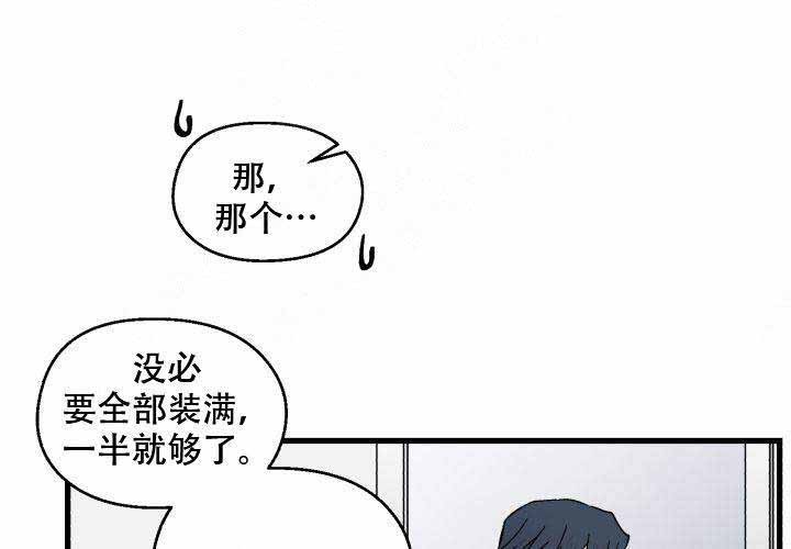 第4话20