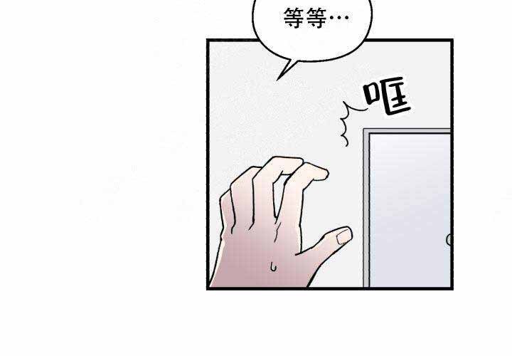 第4话22