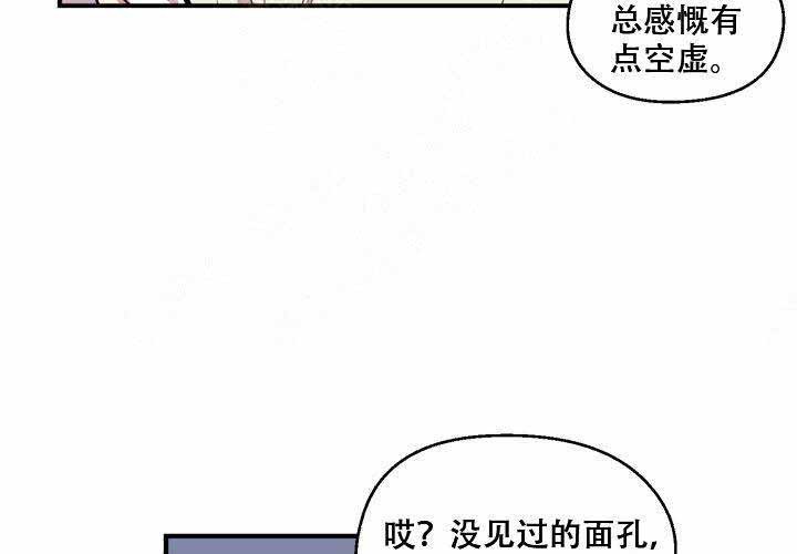 第4话26
